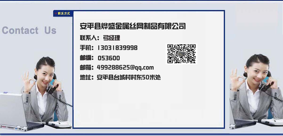 (li��n)ϵ�҂�