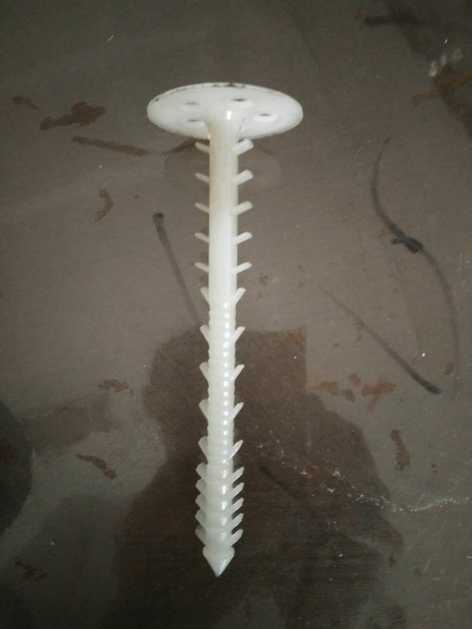 地?zé)峥ㄡ? width=